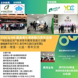 文章附图