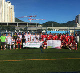 港雋動力青年隊足球隊和東莞僑聯的僑留隊進行香港站的友誼賽