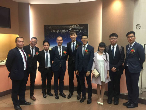 FBSA香港理工大學商學院學生會就職典禮