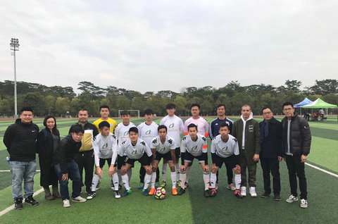 東莞職業技術學院足球友誼賽